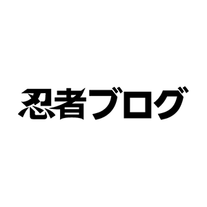 図書館戦争創作 堂郁 その２ １ 期間限定部屋